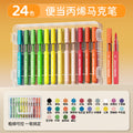 Soft-Tip Acrylic Markers with Ink Window