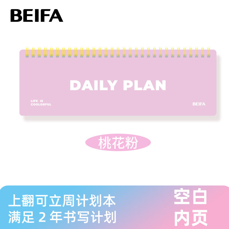 Macaron Slim Spiral Journal