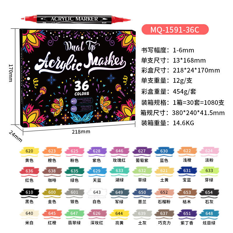 Dual-Tip Acrylic Paint Markers (Brush + Fine Point)
