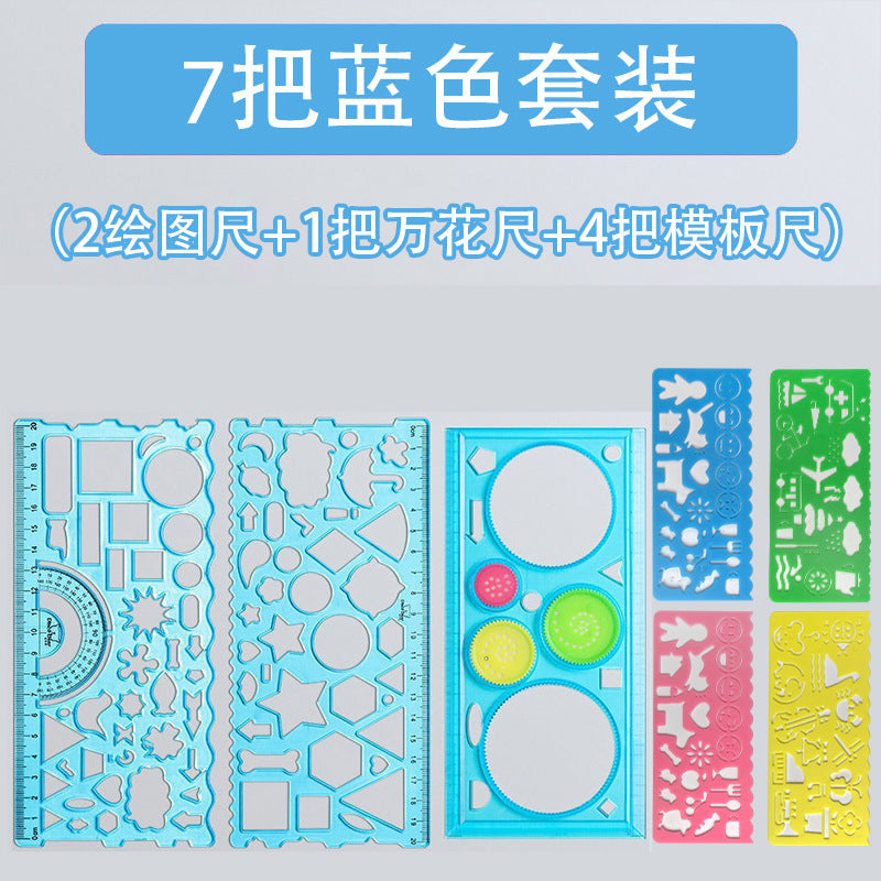 Ruler & Spirograph Stationery Collection