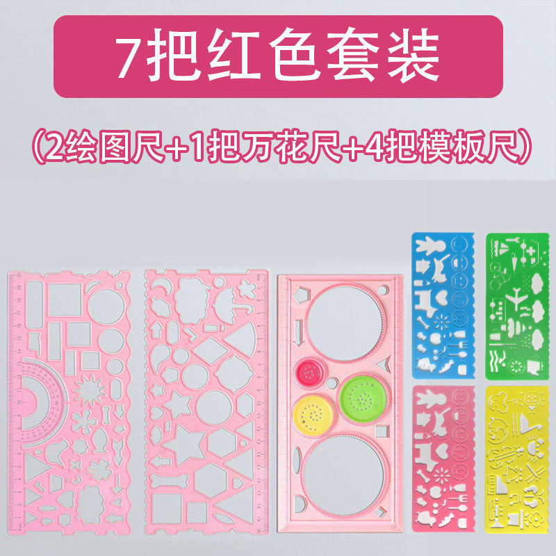 Ruler & Spirograph Stationery Collection