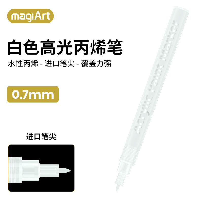 Acrylic Highlight Pen — White, Black, Gold & Silver