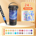 Glitter Acrylic Markers — Bucket Set