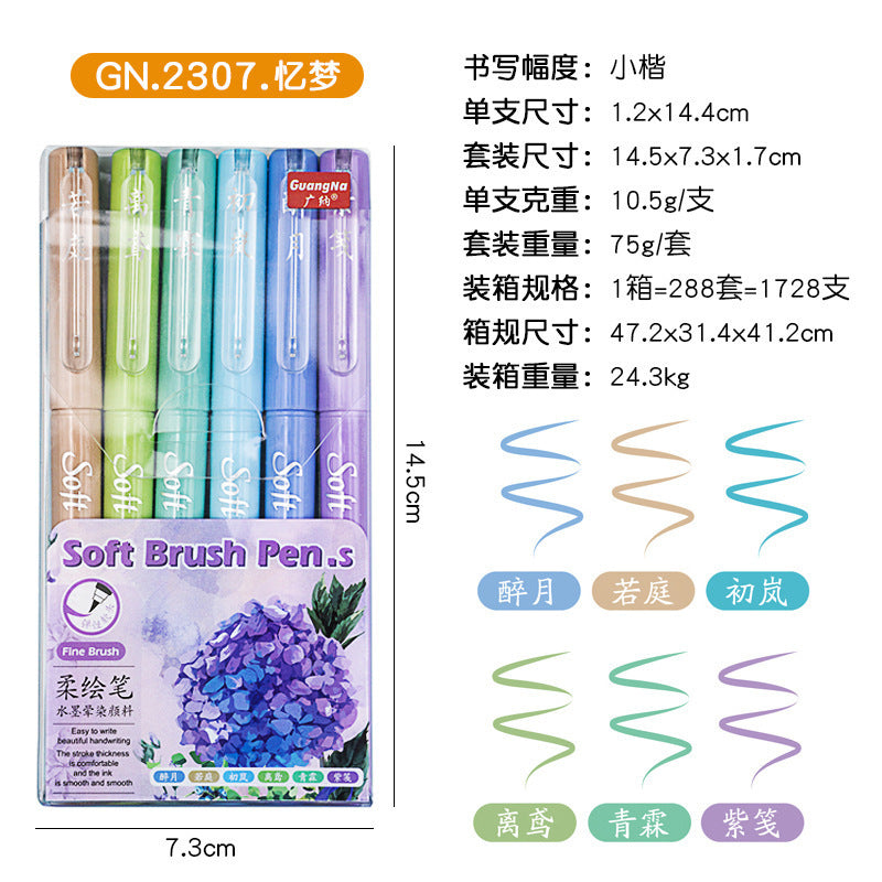 Heritage Color Soft Brush Pens (4 Palettes)