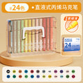 Direct-Liquid Acrylic Paint Marker Set