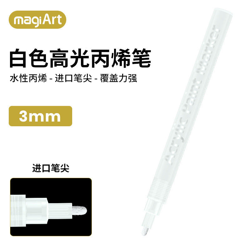 Acrylic Highlight Pen — White, Black, Gold & Silver