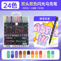 Dual-Color Glitter Markers (Box Set)