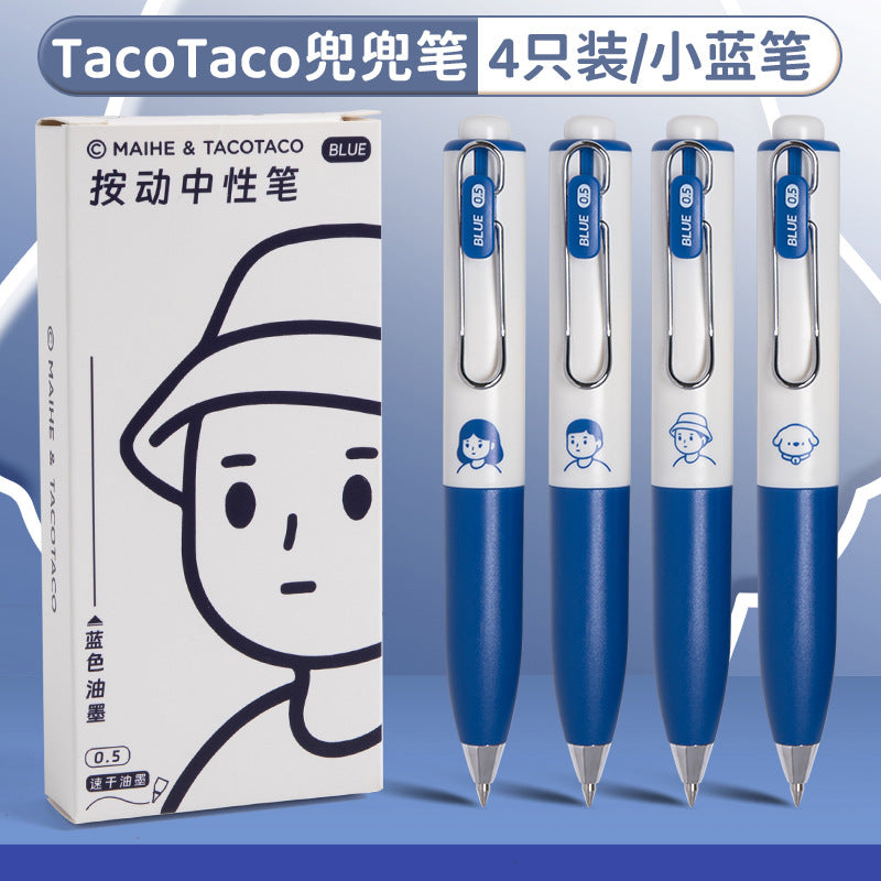 Pocket-Size Retractable Gel Pens
