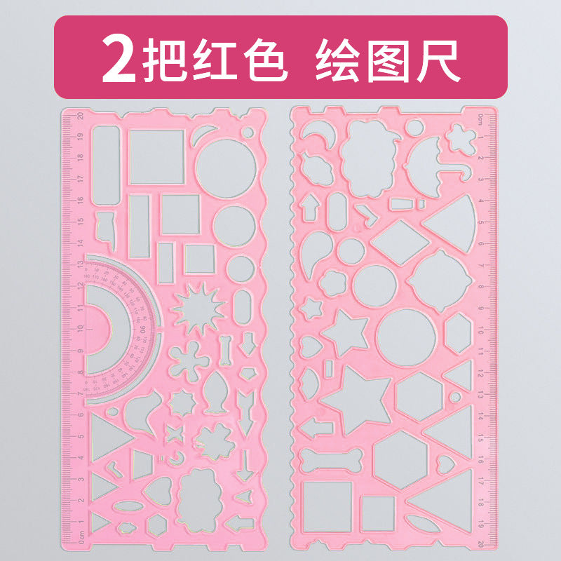 Ruler & Spirograph Stationery Collection