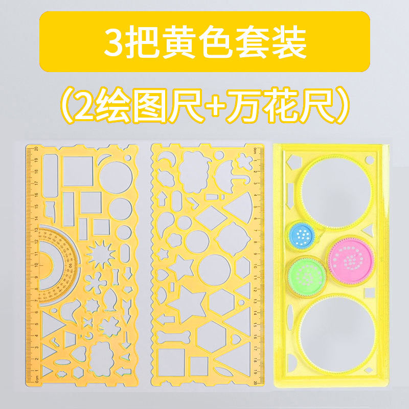 Ruler & Spirograph Stationery Collection