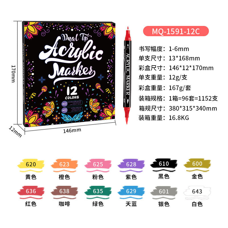 Dual-Tip Acrylic Paint Markers (Brush + Fine Point)