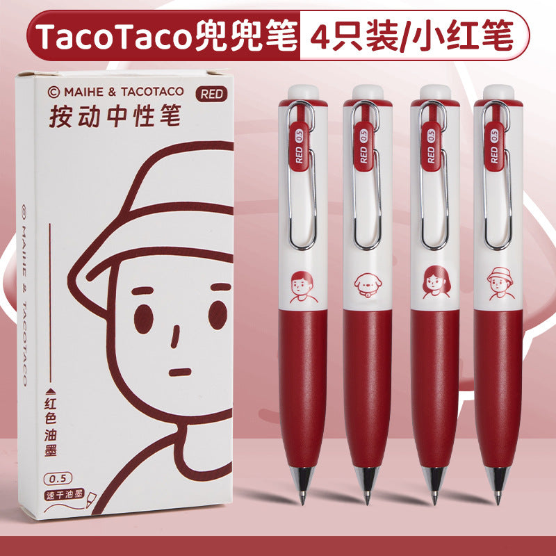 Pocket-Size Retractable Gel Pens
