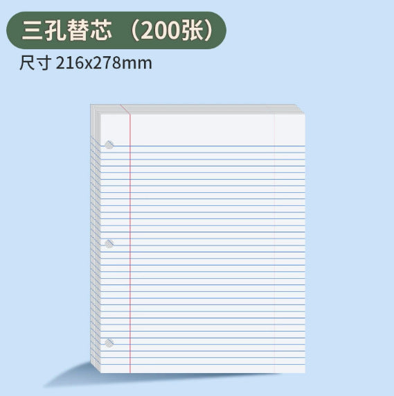 Loose-Leaf Binder Folder with Refill Pages