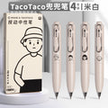 Pocket-Size Retractable Gel Pens