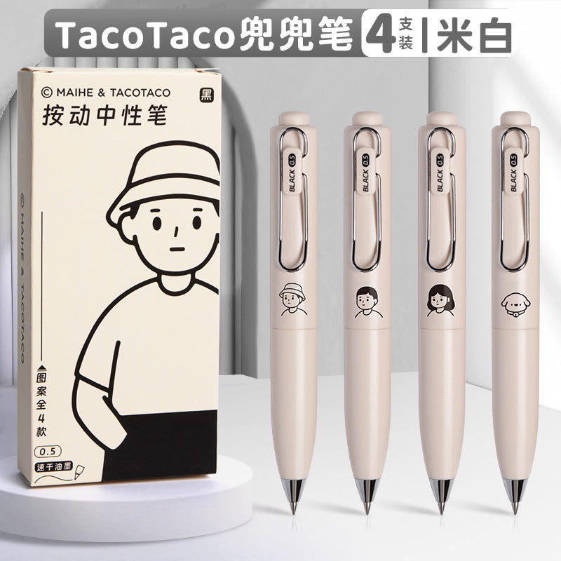 Pocket-Size Retractable Gel Pens