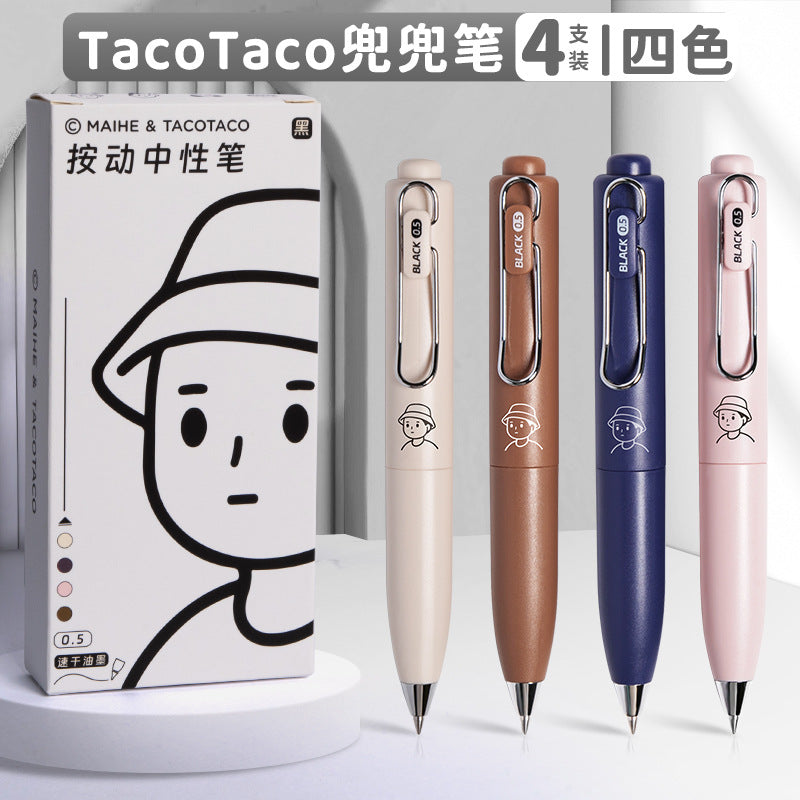 Pocket-Size Retractable Gel Pens