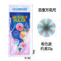 Transparent Flower Spirograph Rulers